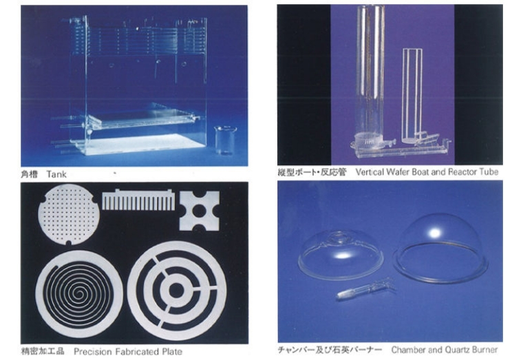 石英ガラス加工品