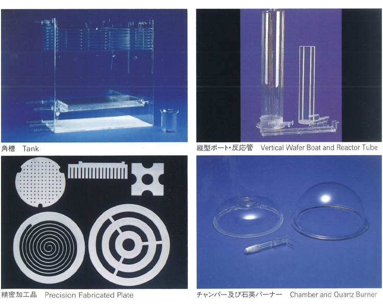 Precision Product Division・Molding Product Division